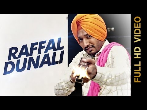 Raffal Dunali