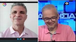 Η ΩΡΑ ΤΗΣ ΜΑΓΝΗΣΙΑΣ 13 09 2022