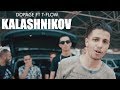 Dopage Ft T Flow KALASHNIKOV Officiel Video
