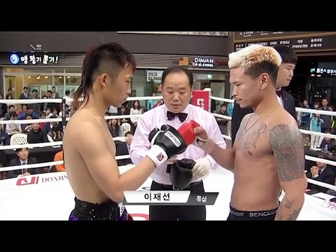 QUADRO ALAS RETURNS | CASIMERO vs MIZOKOSHI FULL FIGHT