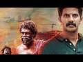 KUMBALANGI NIGHTS TRAILER 2 VERSION SONG DULQUER SALMAAN VERSION KAMMATIPAADAM