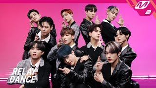 Download lagu [릴레이댄스] 더보이즈(THE BOYZ) - The Stealer (4K) mp3