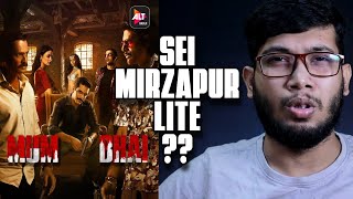 Mum Bhai Full Web Series Review | Alt Balaji | 🙄🙄🙄