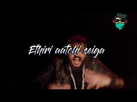 Dasamugan - Havoc Brothers // Lyrics Music Video / WhatsApp Status