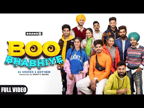 Boo bhabhiye
