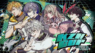 【 #KZHCUPinLoL 】TEAM2顔合わせ＆スクリム【宇佐美リト/にじさんじ】