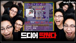 유튜브 썸네일
