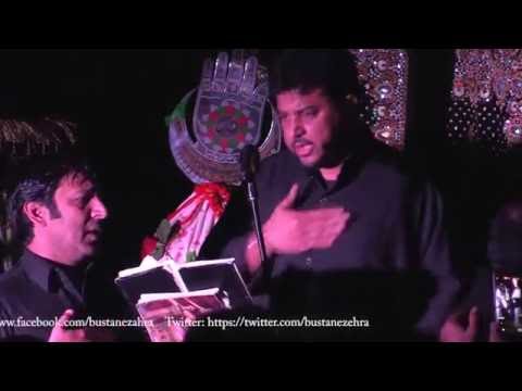 9th Muharram 1438 / 10th October 2016 - Nawha (2) - Aref Popalzai