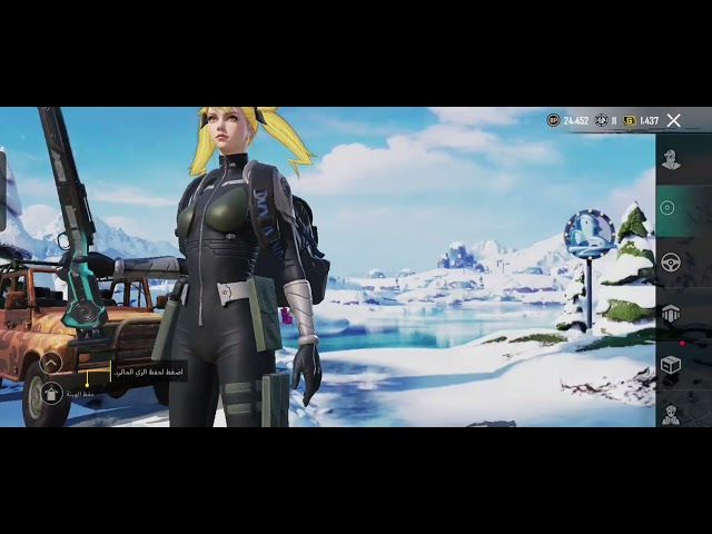 حساب ببجي عالمية  أسلوب خرافي قريب على عين الصقر