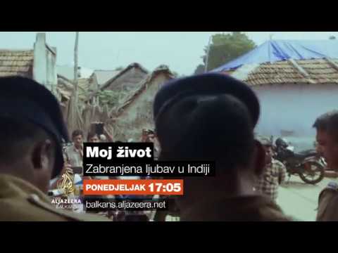Moj život 138 - Zabranjena ljubav u Indiji - Ponedjeljak 17:05