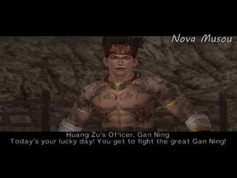 Dynasty Warriors 5 | Zhou Yu Hard Mode Battle of Xia Kou Walkthrough Part 4