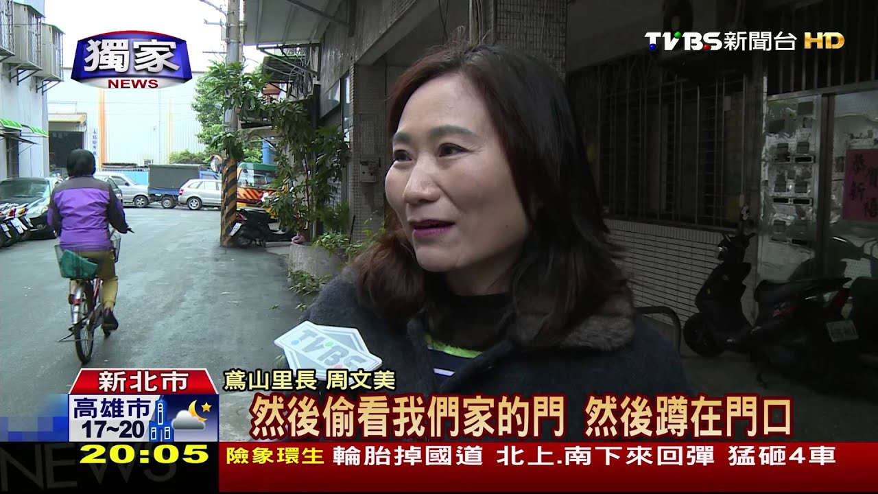 獨家/怪鄰是賊!2個月抓7次強送醫 雙親無奈