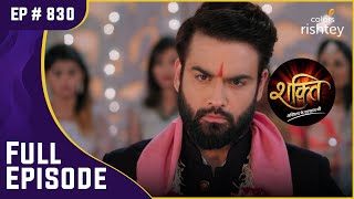 Download lagu Harman ने की Mahi से शादी! | Shakti | शक्ति | Full Episode | Ep. 830 mp3