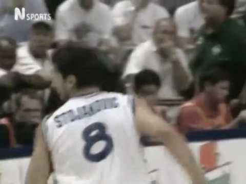 Yugoslavia USA 2002 Divac Stojakovic Bodiroga Gourovic
