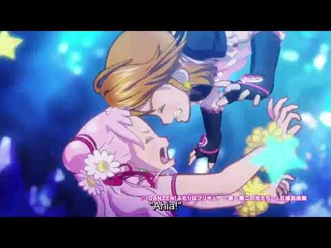 Trailers HUG! PreCure Futari wa Pretty Cure: All Star Memories
