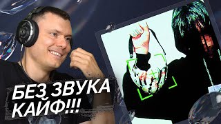 Медиа рецензия