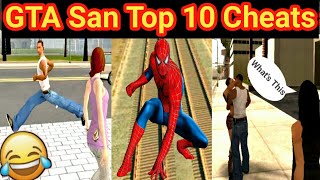 Top 10 New Cheats in GTA San Andreas 2021 || All Secret Cheats || All Best Cheat Codes in GTA San