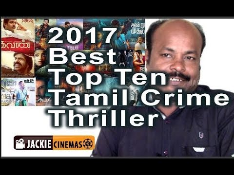 download lagu mp3 mp4 Crime Movie In Tamil 2017, download lagu Crime Movie In Tamil 2017 gratis, unduh video klip Crime Movie In Tamil 2017