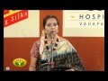 Margazhi Utsavam Episode 26 Mahathi On Thursday 31 12 2015
