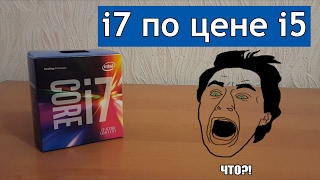 НАСКОЛЬКО i7🔥 БЫСТРЕЕ i5❄ В ИГРАХ🎮 ИЛИ I5 VS I7