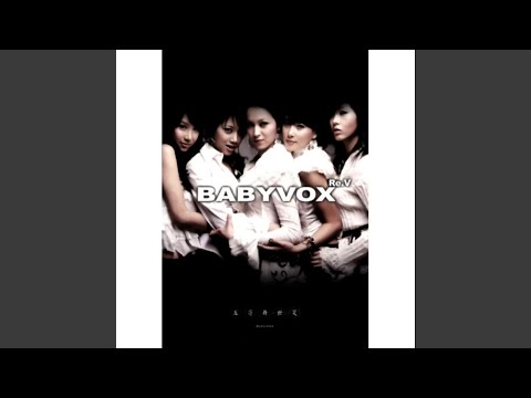 Never Say Goodbye (Never Say Goodbye)