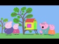 Peppa Pig S01E39 The Tree House Peppa Pig English Episodes