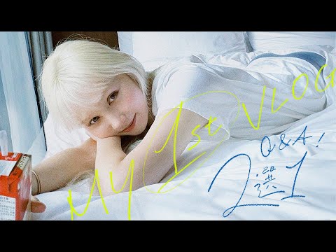 MY FIRST VLOG!! 二選一 Q&A ｜Nancy Kwai 歸綽嶢