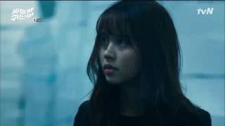 160802.싸우자 귀신아. MIDNIGHT RUN. PIA