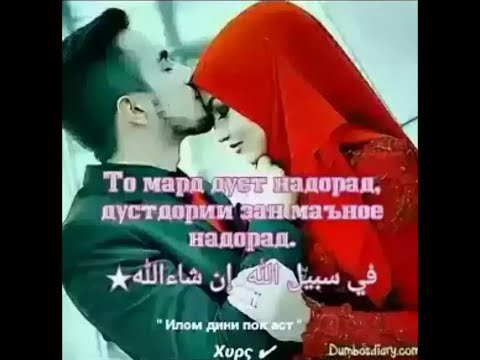 бехтарин клипи эрони барои ошикон mostafa hatamian 2019 очень красивая