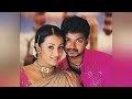 Appan Panna Thappula Thirupachi Vijay Trisha