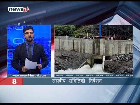 EVENING NEWS FATAFAT - NEWS24 TV