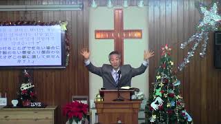 2017년12월10일, 사사기 7:1-8(준비된 사람을 통해 크고 놀라운 일을 이루시는 하나님)