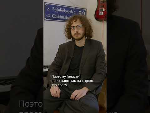 Музыка - это одна из форм протеста #россия #украина #музыка #stoptime #интервью #наоко #russia