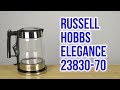 Russell Hobbs 23830-70 - відео