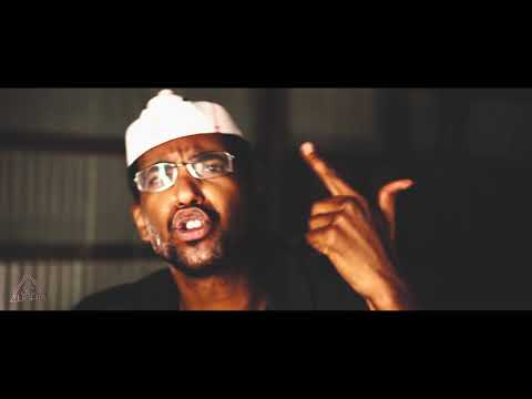 The Horror Show Cypher - 3CFLIGHT