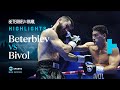 UNDISPUTED CHAMPION Artur Beterbiev V Dmitry Bivol Fight Highlights BeterbievBivol