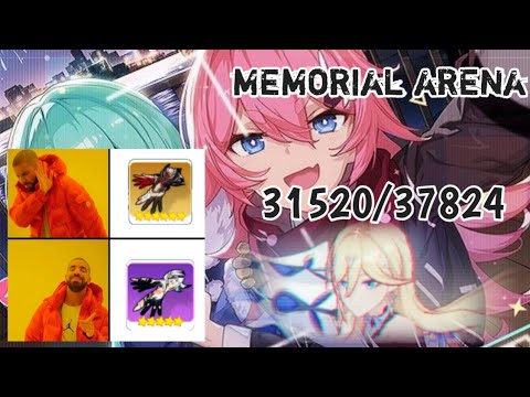 MEMORIAL ARENA EXALTED | BKE | DK FTD HOS 31520