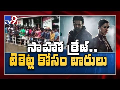 download lagu mp3 mp4 Mahabubnagar Online Movie Tickets, download lagu Mahabubnagar Online Movie Tickets gratis, unduh video klip Mahabubnagar Online Movie Tickets