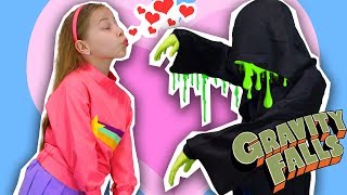 КАЖДАЯ МЭЙБЛ ТАКАЯ! БОЙФРЕНД Мэйбл! ГРАВИТИ ФОЛЗ в реальной жизни!