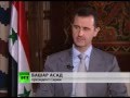 Интервью с Башаром Асадом (Russia Today) 
