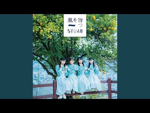 Video thumbnail for 制服の重さ (Seifuku no Omosa) - off vocal ver.