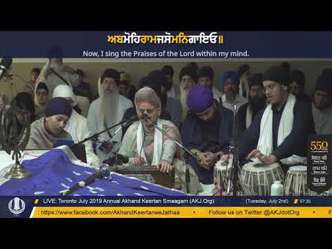 040 Toronto July 2019 Tuesday Morning - Bibi Harpreet Kaur Jee Amritsar