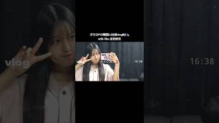 ボカロPの韓国DJ出演vlog🇰🇷🛩️with Shu 吉田夜世 @ShuMusic @YaseiMusic #shorts #VOCALOID #ボカロP #DJ #vlog #韓国