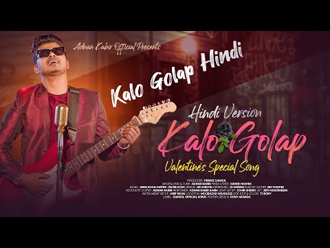 Kalo Golap Hindi 🔥 Adanan Kabir | काला गुलाब | Tiktok Viral Song 2024