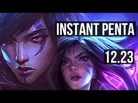 APHELIOS & Lulu vs KAI'SA & Xerath (ADC) | Instant Penta, 14/3/3, Dominating | KR Diamond | 12.23
