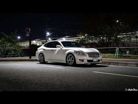 cinamatic MITSUBISHI PROUDIA VIP 三菱 プラウディア