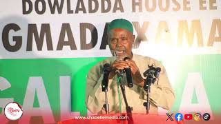 Nabadoon reer Xamar jajab ah oo Shirib ku amaanay waxqabadka Gudoomiye Muungaab.