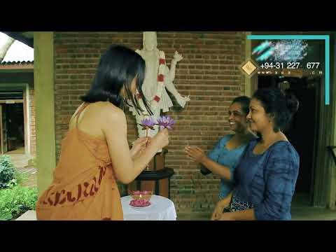 Karunakarala Hotel   English