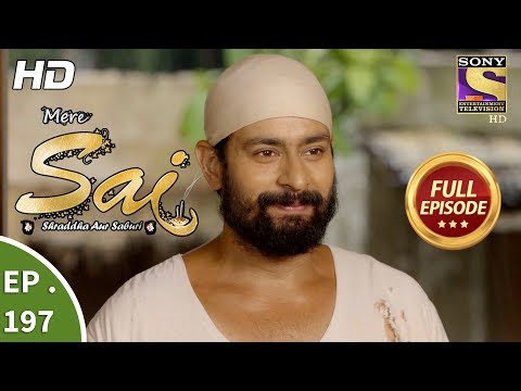 Mere Sai - Ep 197 - Full Episode - 26th June, 2018