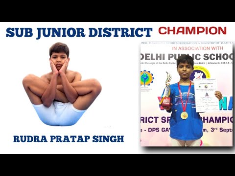 District Yoga championship 2022 / winner / Rudra / yogasan video, amazing yoga asanas /